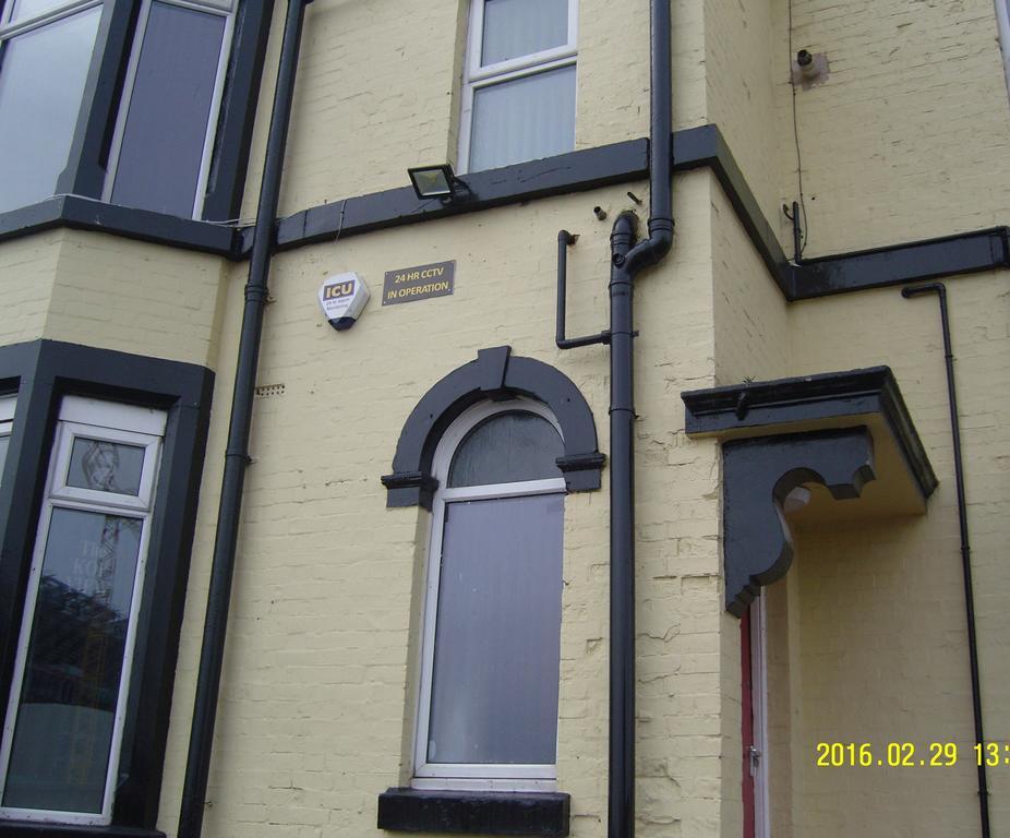 Guest house The Kop View 3*